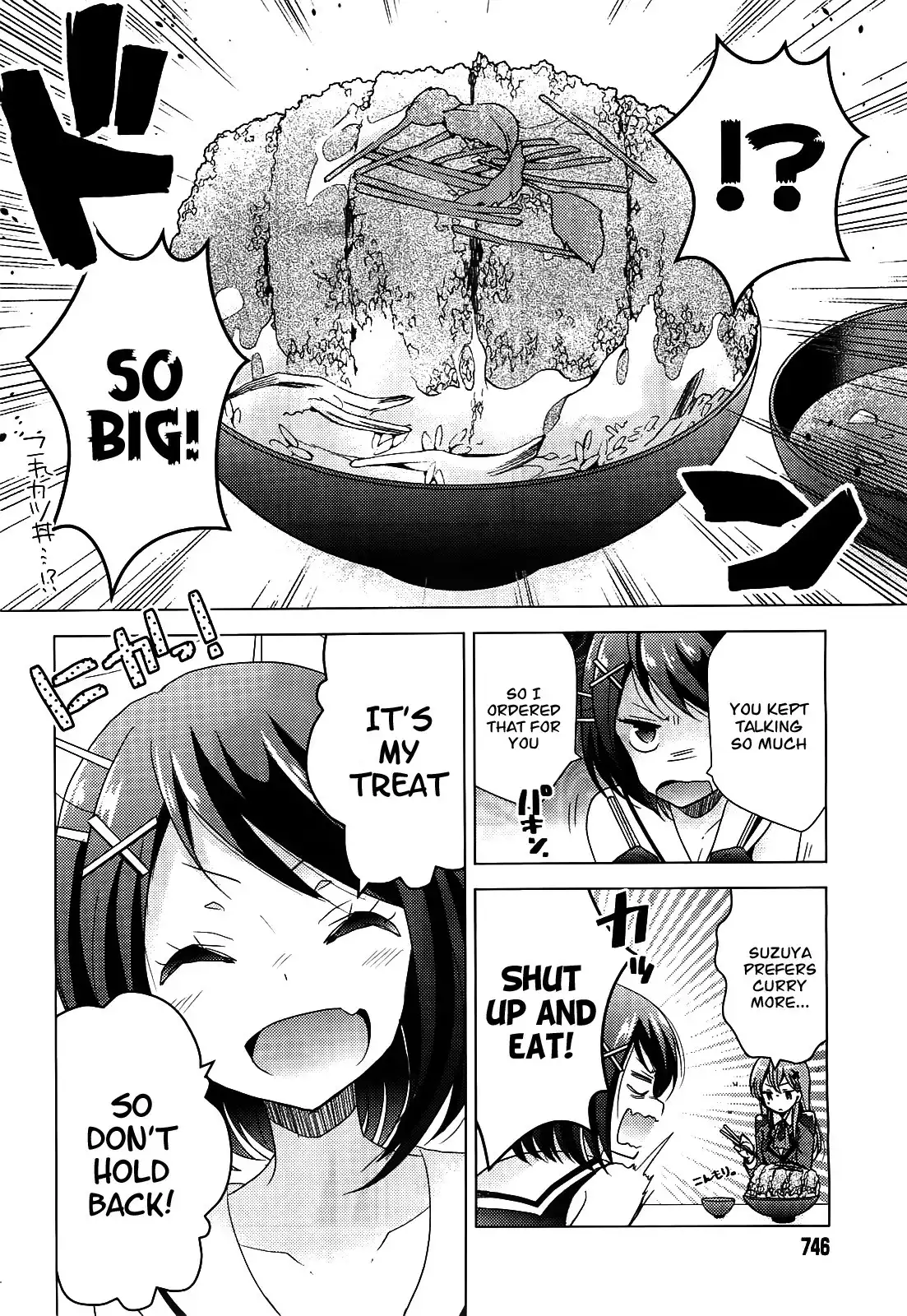 Kantai Collection - Kankore - Tomarigi no Chinjufu Chapter 6 14